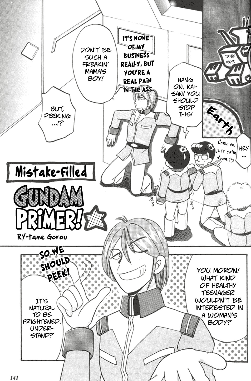 Hentai Manga Comic-MODEL Special 13-Read-139